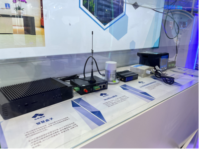 高交會鹽田系列報(bào)道之五——探館品新科技 “云工廠”數(shù)字化轉(zhuǎn)型賦能鹽田經(jīng)濟(jì)發(fā)展